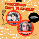Ep. 05 Literatura Digital.png